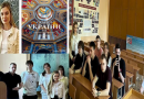 Тетяна БОТІКА. ШЛЯХ УКРАЇНИ: ІСТОРІЯ, КУЛЬТУРА, НАЦІЯ
