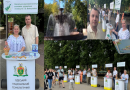 Юрій МЕЛЬНИК:  PROфесія: спробуй, дізнайся, обери!